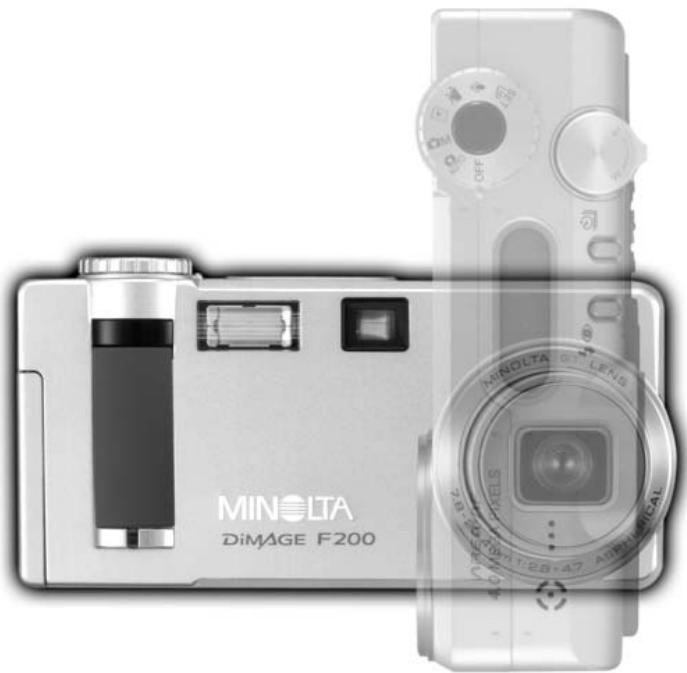 MINOLTA DIMAGE F200 - 1