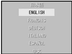 MINOLTA DIMAGE G400 - Setting the Menu Language/Date and Time - 1