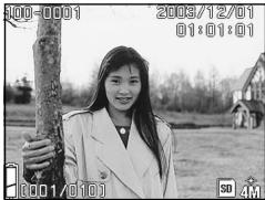 MINOLTA DIMAGE G400 - Erasing Unwanted Images - 1