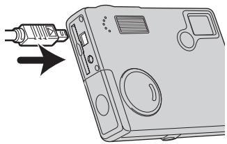 MINOLTA DIMAGE X20 - CONNECTING THE REMOTE CAMERA - 2