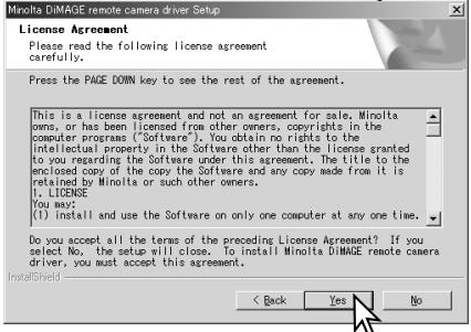 MINOLTA DIMAGE X20 - INSTALLING THE REMOTE CAMERA DRIVER - 3