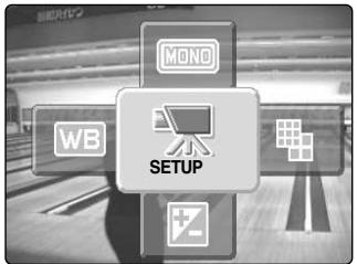 MINOLTA DIMAGE X20 - MAIN MENU NAVIGATION - MOVIE-MODE - 4