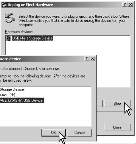 MINOLTA DIMAGE X21 - Windows Me, 2000 Professional, and XP - 3