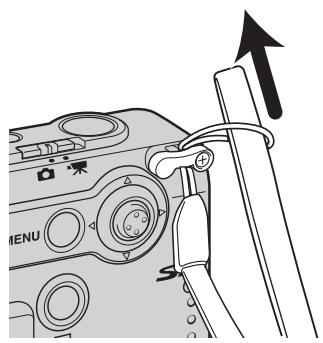 MINOLTA DIMAGE X31 - ATTACHING THE STRAP - 3