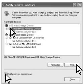 MINOLTA DIMAGE X60 - Safely remove USB Mass Storage Device - Drive(E:) - 3