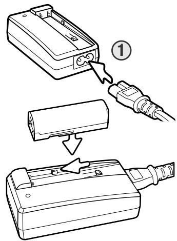 MINOLTA DIMAGE X60 - CHARGING THE BATTERY - 1