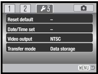 MINOLTA DIMAGE X60 - NAVIGATING THE SETUP MENU - 6