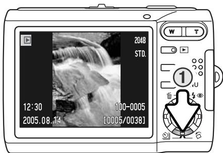 MINOLTA DIMAGE X60 - ROTATING IMAGES - 1