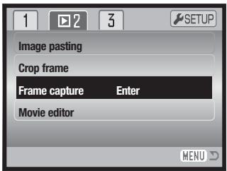 MINOLTA DIMAGE XG - Frame capture - 1