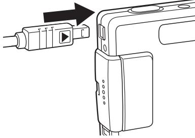 MINOLTA DIMAGE XG - Using a PictBridge compatible printer - 1