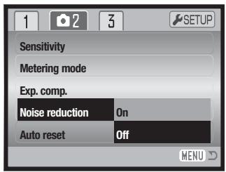 MINOLTA DIMAGE XG - Noise reduction - 1