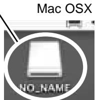MINOLTA DIMAGE XI - DATA-TRANSFER MODE - 3