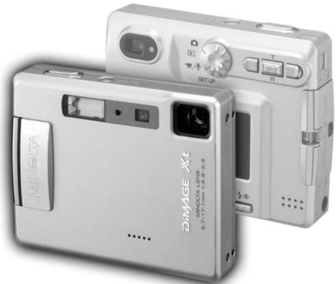 MINOLTA DIMAGE XT - 1