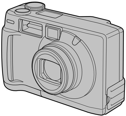 MINOLTA DIMAGE 2330 ZOOM - 1