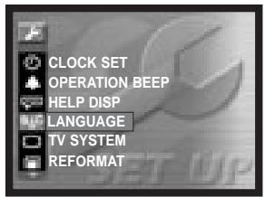 MINOLTA DIMAGE E323 - NAVIGATING THE SETUP MENU - 4