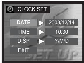 MINOLTA DIMAGE E323 - SETTING THE CLOCK - 2