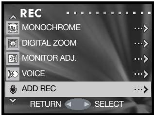 MINOLTA DIMAGE G600 - Delete audio recording - 7