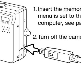 MINOLTA DIMAGE G600 - Connecting the camera to a computer - 1