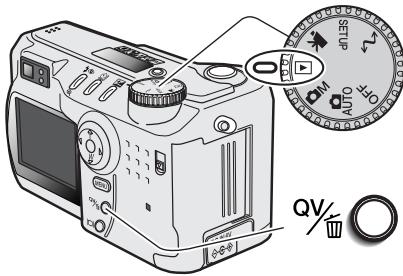 MINOLTA DIMAGE S414 - DISPLAY BUTTON - RECORDING MODE - 6