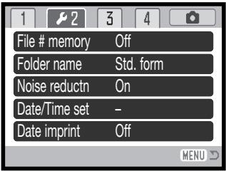 MINOLTA DIMAGE Z10 - NOISE REDUCTION - 1