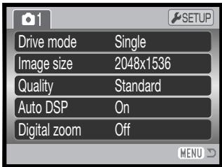 MINOLTA DIMAGE Z10 - MENU ○ - 8