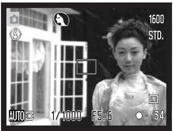MINOLTA DIMAGE Z2 - Focus lock - 2