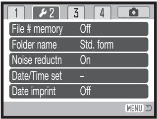 MINOLTA DIMAGE Z2 - Noise reduction - 1