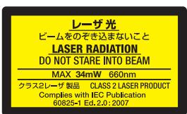 MINOLTA RANGE 5 - SAFETY PRECAUTIONS - 2