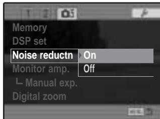 MINOLTA DIMAGE A200 - NOISE REDUCTION - 1