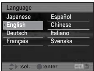 MINOLTA DIMAGE A200 - SETTING THE MENU LANGUAGE - 5