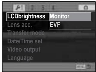 MINOLTA DIMAGE A200 - LCD BRIGHTNESS - 1
