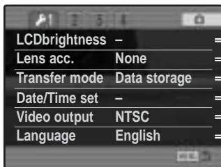 MINOLTA DIMAGE A200 - NAVIGATING THE SETUP MENU - 5