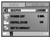 MINOLTA DIMAGE E 500 - Setup Menu - 1