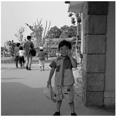 MINOLTA DIMAGE SCAN DUAL III - Bringing out detail in the shadows - 1