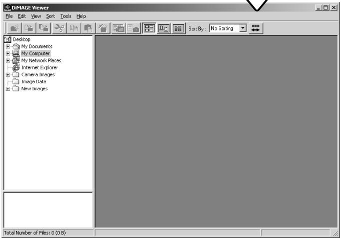 MINOLTA DIMAGE VIEWER 2.2 - STARTING UP THE VIEWER - WINDOWS - 2