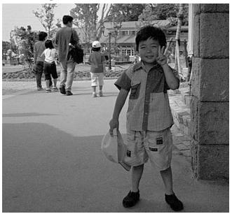MINOLTA DIMAGE VIEWER 2.2 - Bring out detail in the shadows - 1