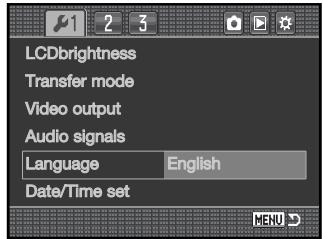 MINOLTA DYNAX 7D - LANGUAGE - 4