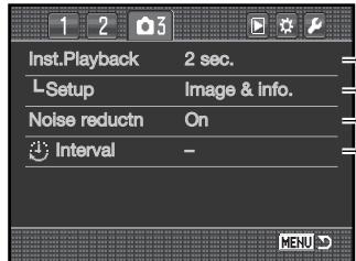 MINOLTA DYNAX 7D - NAVIGATING THE RECORDING MENU - 8