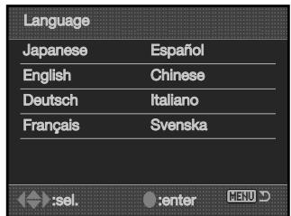 MINOLTA DYNAX 7D - LANGUAGE - 5