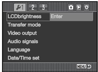 MINOLTA DYNAX 7D - LCD BRIGHTNESS - 1
