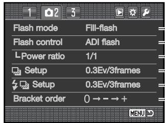 MINOLTA DYNAX 7D - NAVIGATING THE RECORDING MENU - 7
