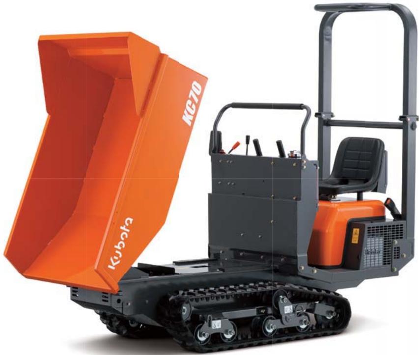 KUBOTA KC70 - 1