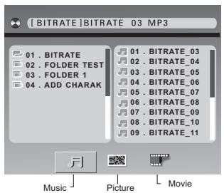 SCOTT DMX 20 HBK - PLAYING MP3 / JPEG / WMA / MPEG4 FILES - 2