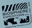 LAND ROVER DISCOVERY 4 - GLOBAL CONSERVATION AND HUMANITARIAN PROJECTS. - 5