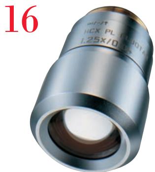 LEICA DM3000LED - Five filter block positions provide greater flexibility - 3