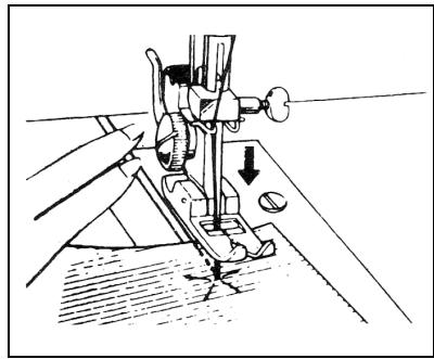 PRIMERA NM800 - Démarrage des travaux de couture - 1