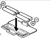 TANITA BC 541 INNERSCAN - Insertion des piles - 2