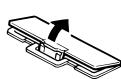 TANITA BC 541 INNERSCAN - Insertion des piles - 1