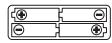 TANITA BC 575 - Insertion des piles - 2