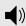 ORANGE AVENA 66 - Activer un transfert vers un numero du repertoire - 1